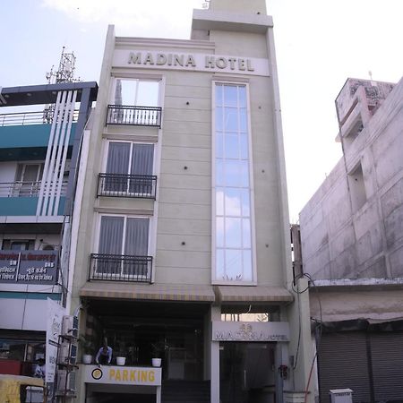 Madina Hotel Prayagraj Exterior photo